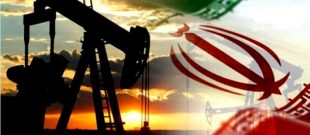 28 گمرك برای صادرات محصولات نفتی مجاز شدند