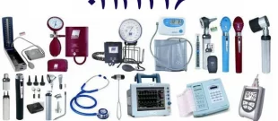 واردات_تجهیزات_پزشکی